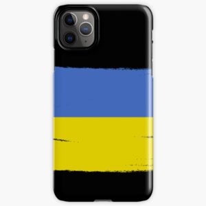 Mobilskal iPhone Samsung - Ukraina